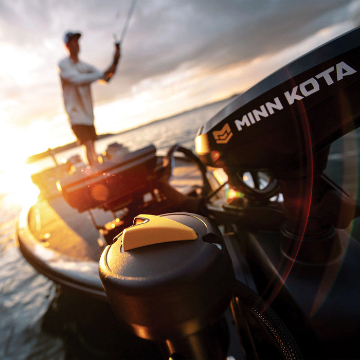 Humminbird MEGA Live TargetLock - Ultrex 45"- 52" - Includes MEGA Live Transducer