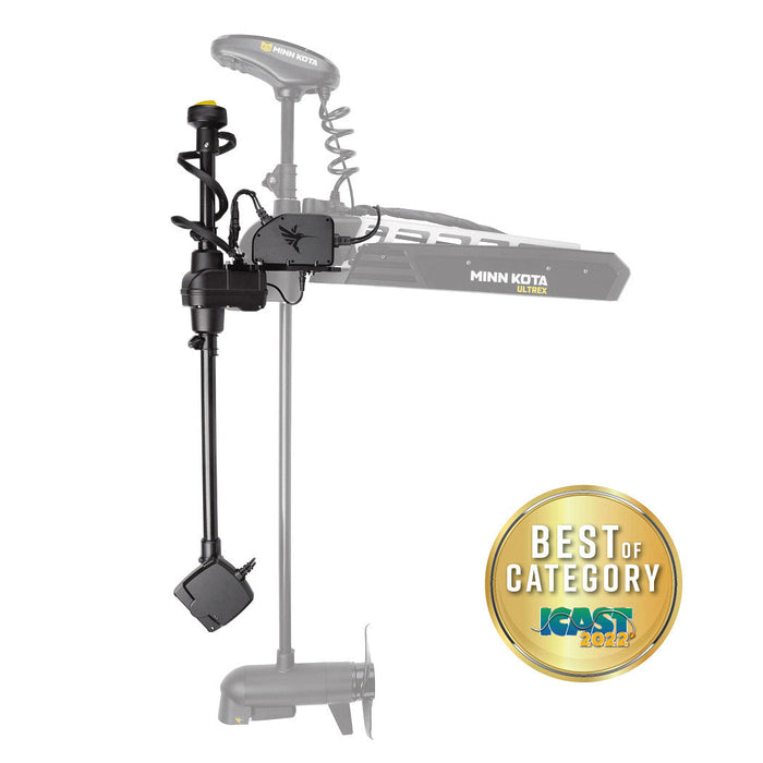 Humminbird MEGA Live TargetLock - Ultrex 45&quot;- 52&quot; - Includes MEGA Live Transducer