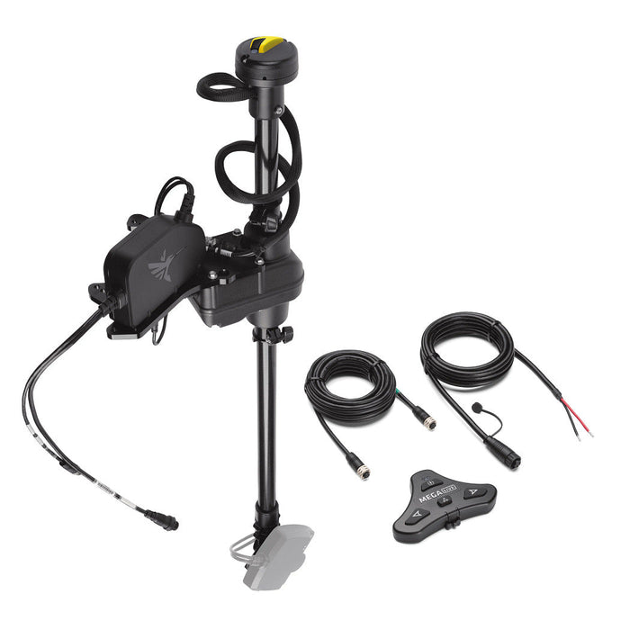 Humminbird MEGA Live TargetLock Adapter Kit - Ultrex 45&quot;- 52&quot; - MEGA Live Transducer Not Included