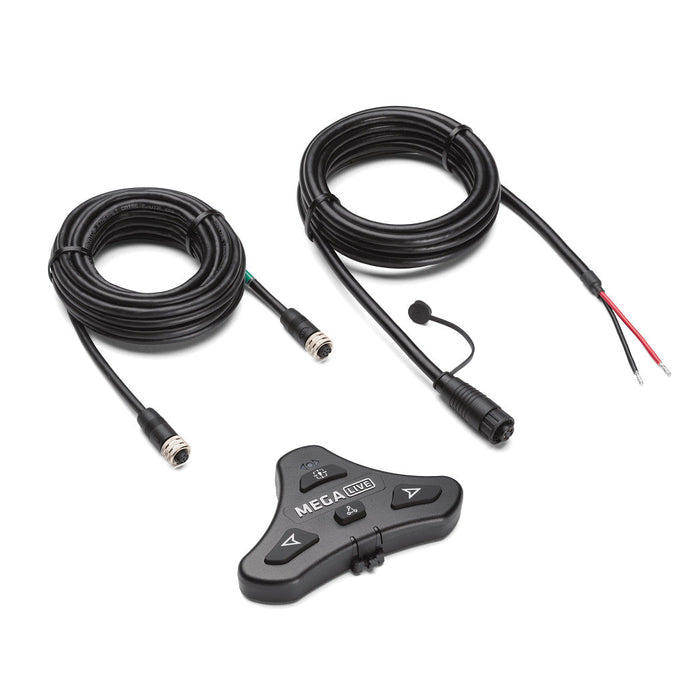 Humminbird MEGA Live TargetLock Adapter Kit - Ultrex 45&quot;- 52&quot; - MEGA Live Transducer Not Included