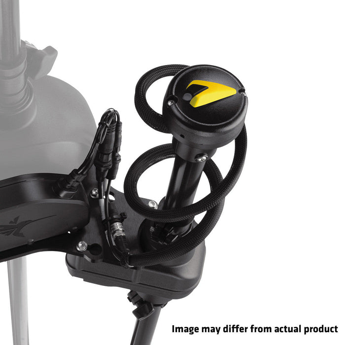 Humminbird MEGA Live TargetLock Adapter Kit - Ultrex 45&quot;- 52&quot; - MEGA Live Transducer Not Included